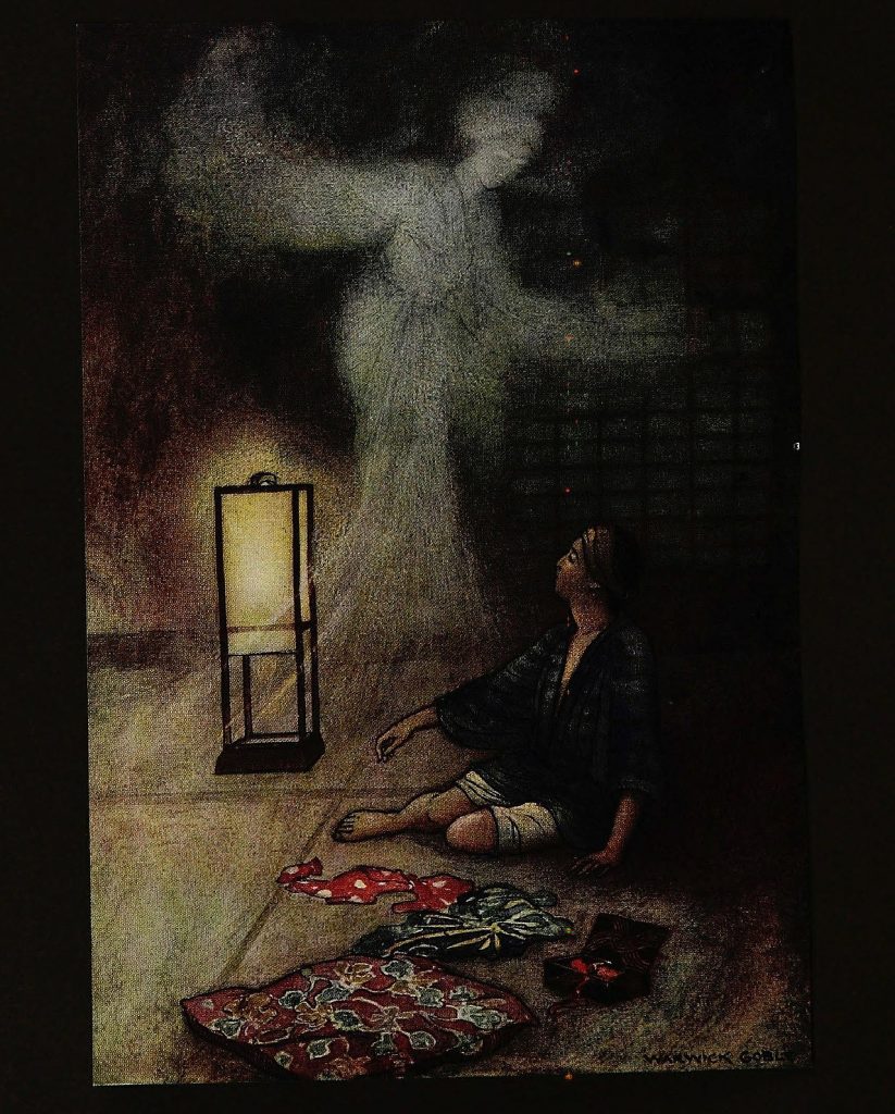 yurei - fantome du japon